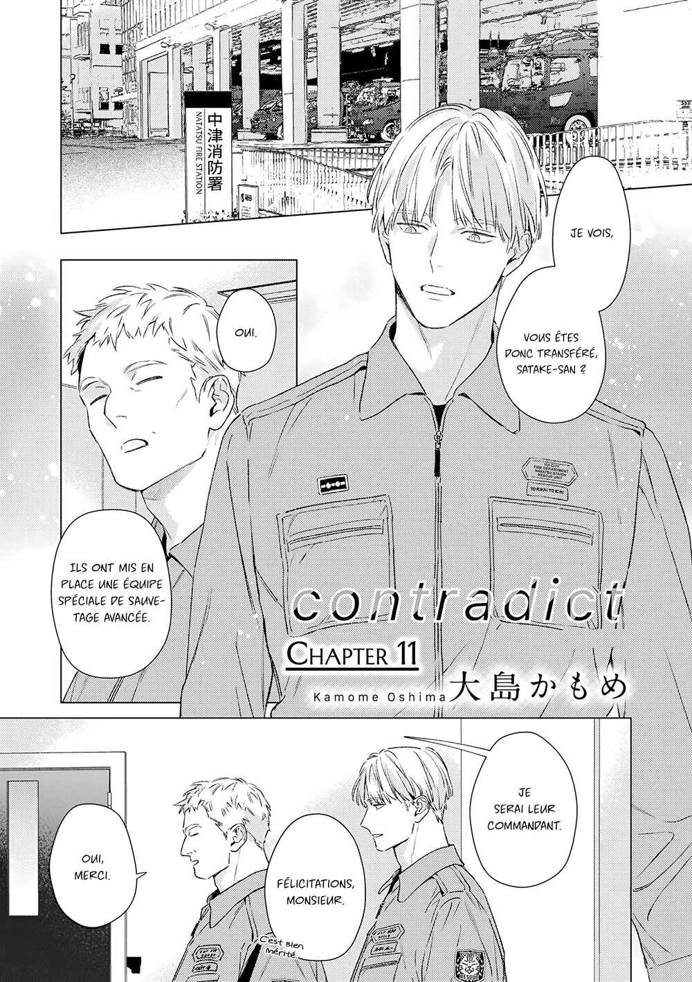 Contradict Chapter 11 - Page 2
