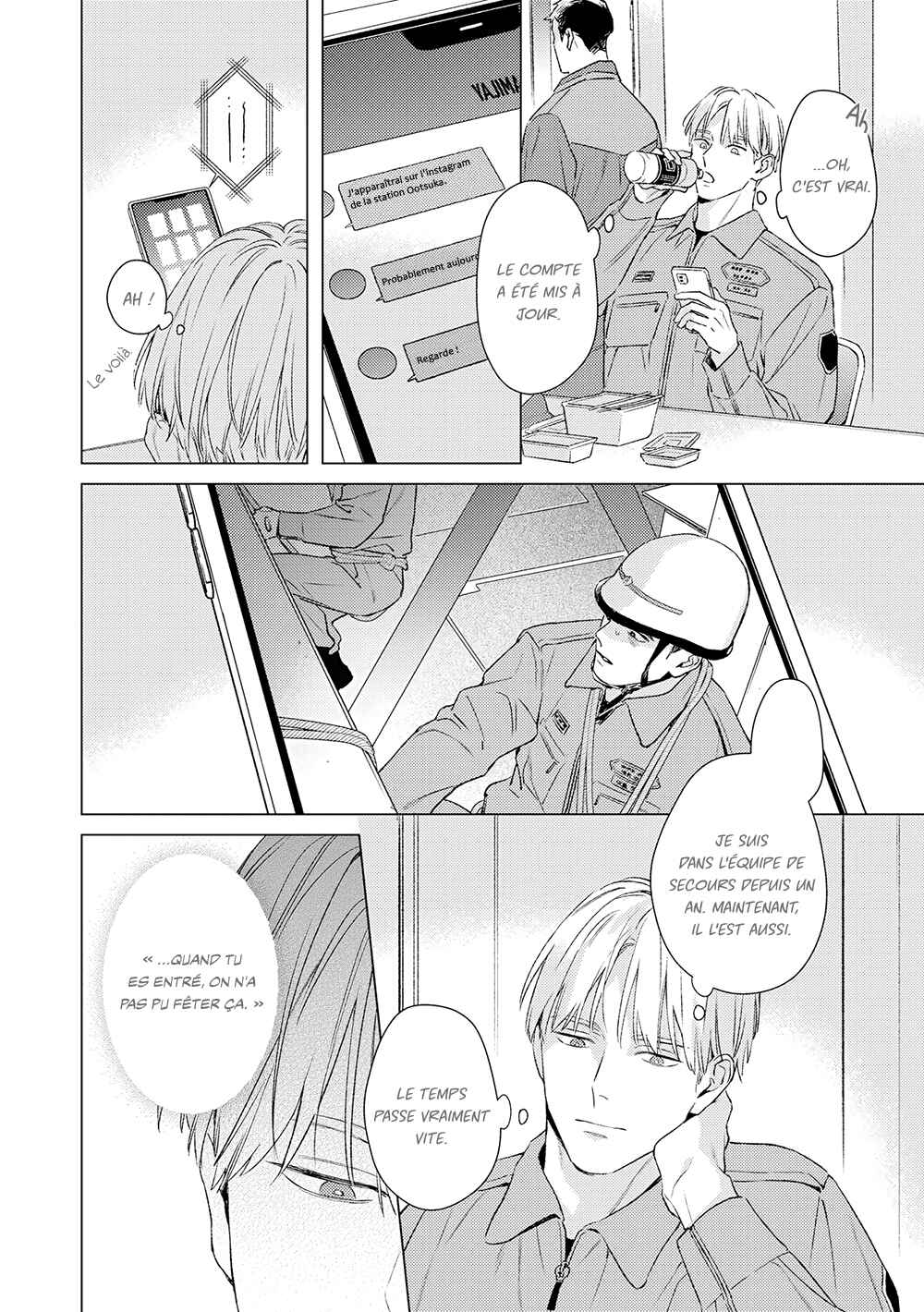 Contradict Chapter 11 - Page 21