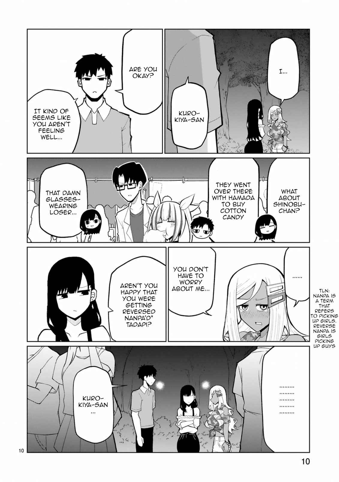 Tedama ni Toritai Kurokiya-san Chapter 24 - Page 10