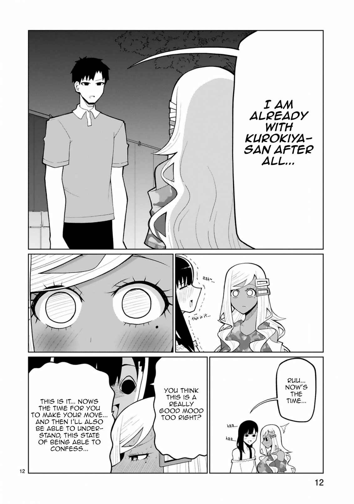 Tedama ni Toritai Kurokiya-san Chapter 24 - Page 12