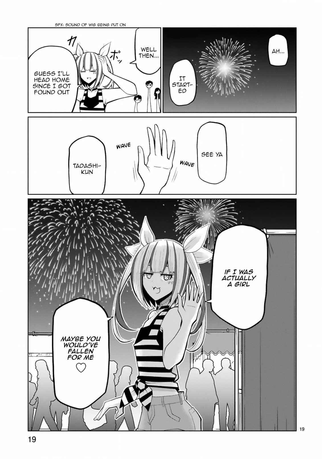 Tedama ni Toritai Kurokiya-san Chapter 24 - Page 19