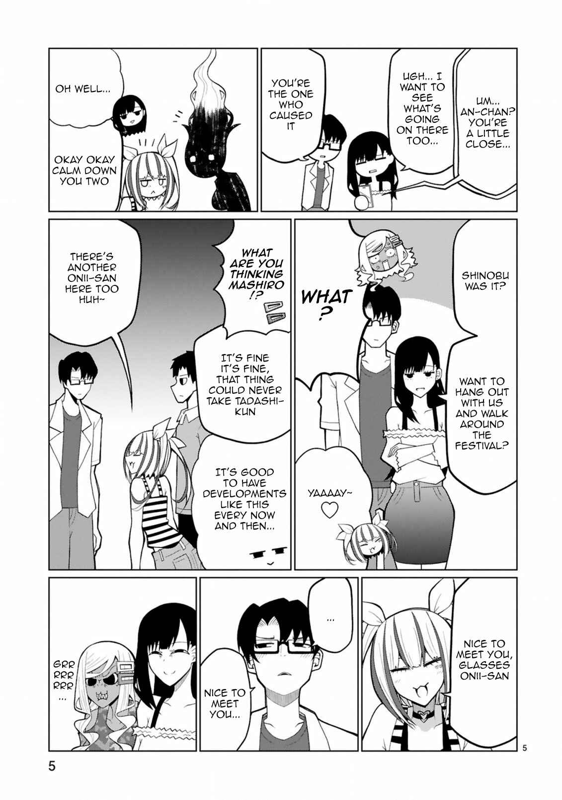 Tedama ni Toritai Kurokiya-san Chapter 24 - Page 5