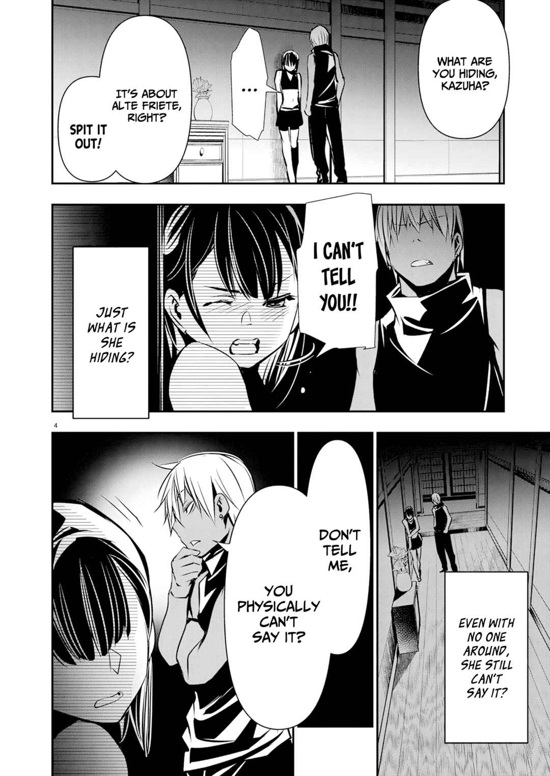 Isekai NTR ~Shinyuu no Onna wo Saikyou Skill de Otosu Houhou~ Chapter 66 - Page 5