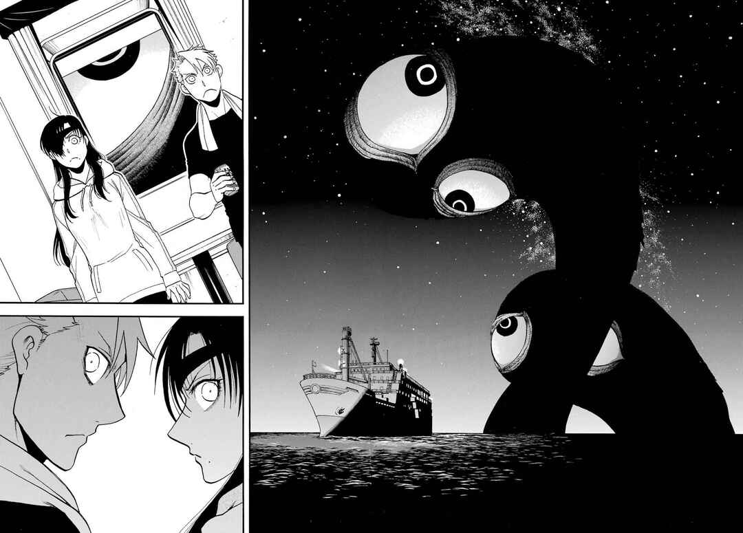 Yomi no Tsugai Chapter 53 - Page 2
