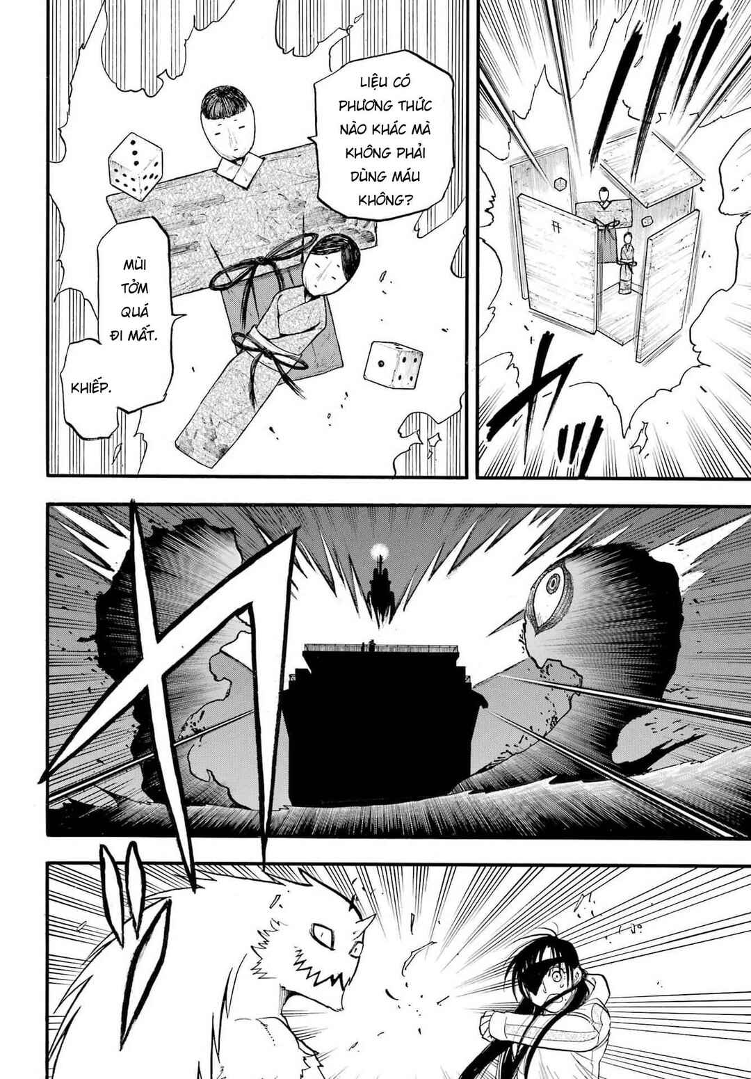 Yomi no Tsugai Chapter 53 - Page 23