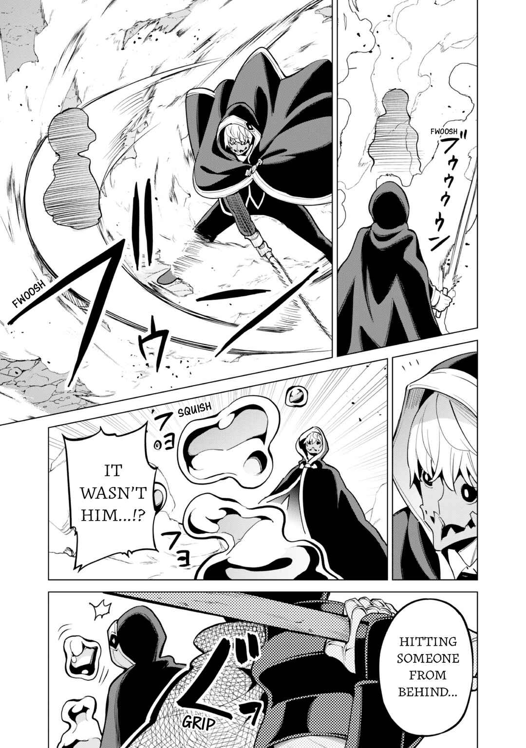 Gacha o Mawashite Nakama o Fuyasu: Saikyou no Bishoujo Gundan o Tsukuriagero Chapter 62 - Page 12