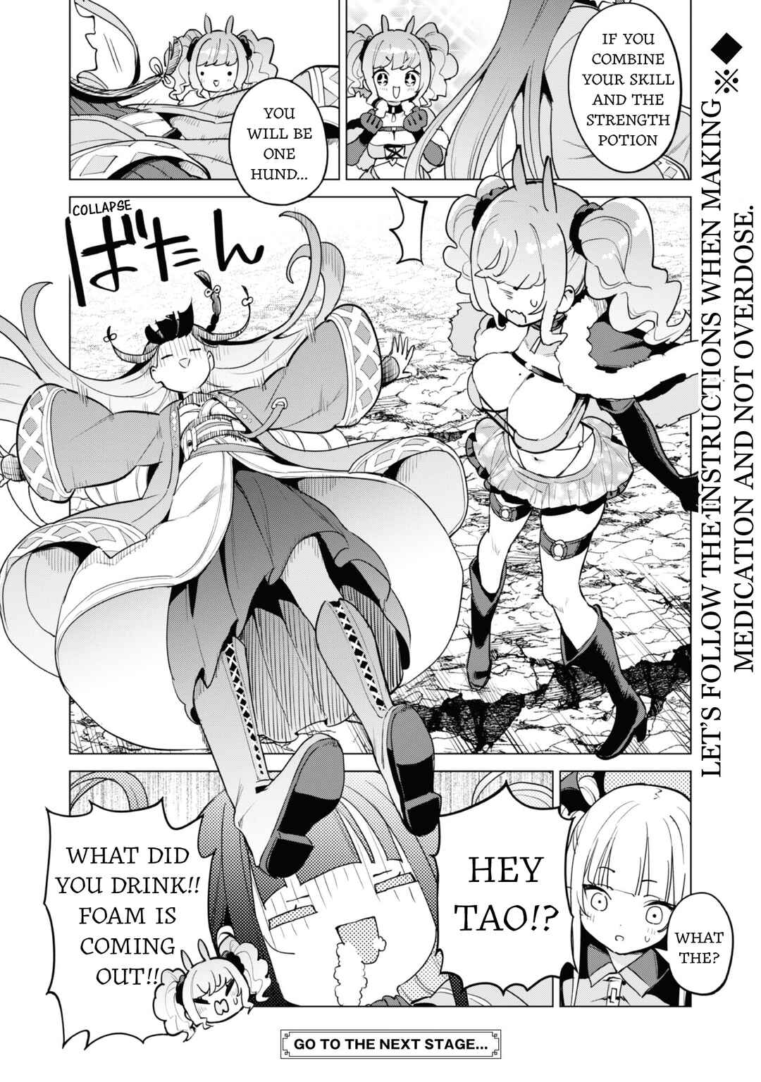 Gacha o Mawashite Nakama o Fuyasu: Saikyou no Bishoujo Gundan o Tsukuriagero Chapter 62 - Page 29