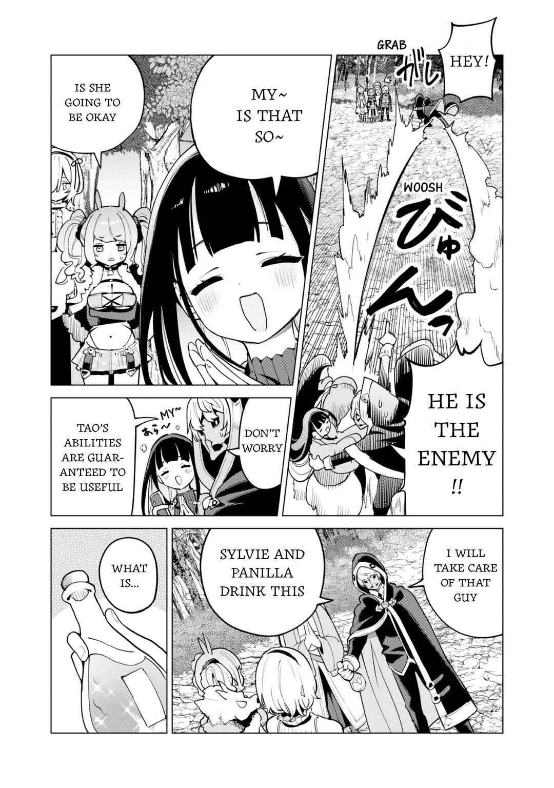 Gacha o Mawashite Nakama o Fuyasu: Saikyou no Bishoujo Gundan o Tsukuriagero Chapter 62 - Page 3