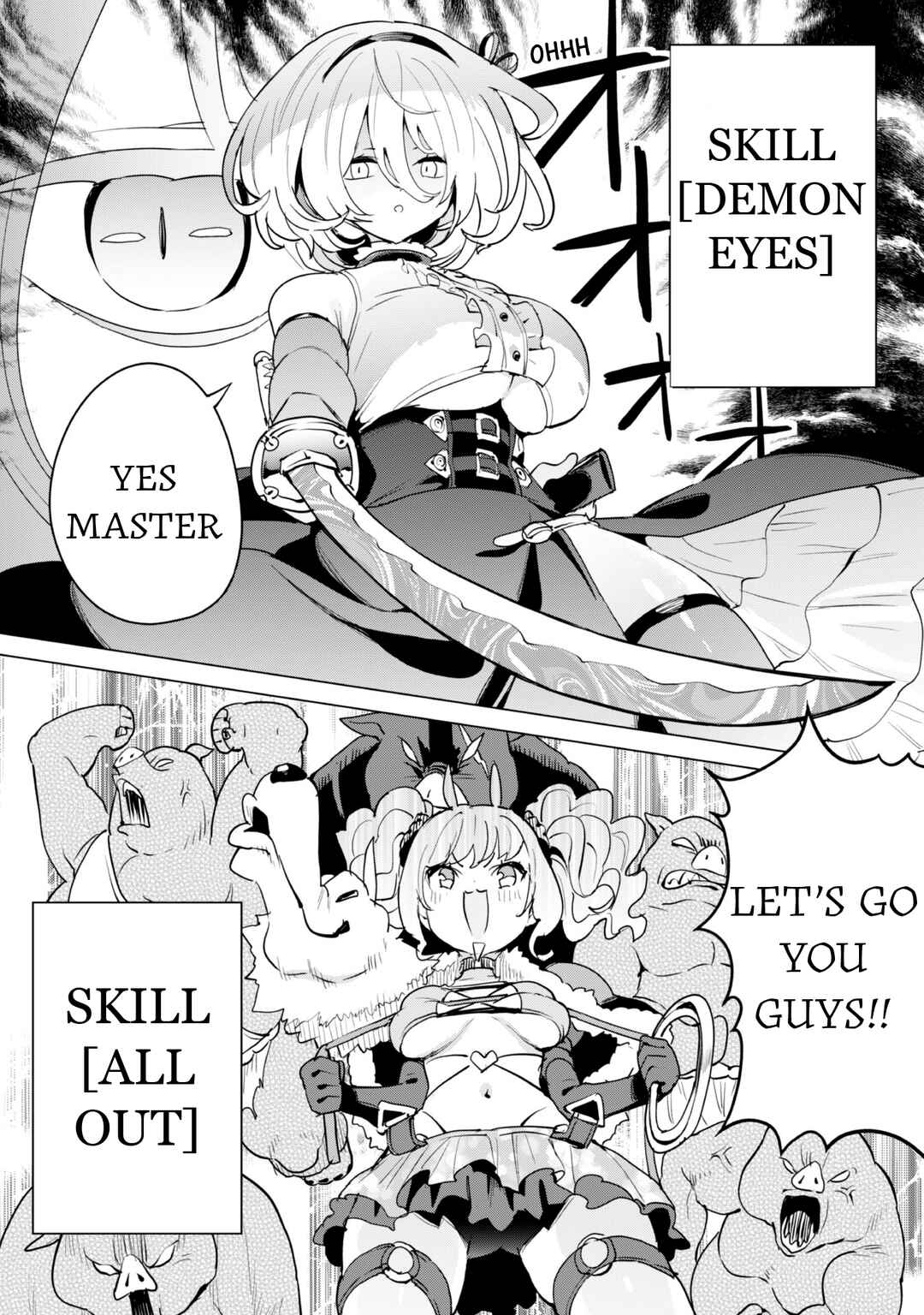 Gacha o Mawashite Nakama o Fuyasu: Saikyou no Bishoujo Gundan o Tsukuriagero Chapter 62 - Page 5
