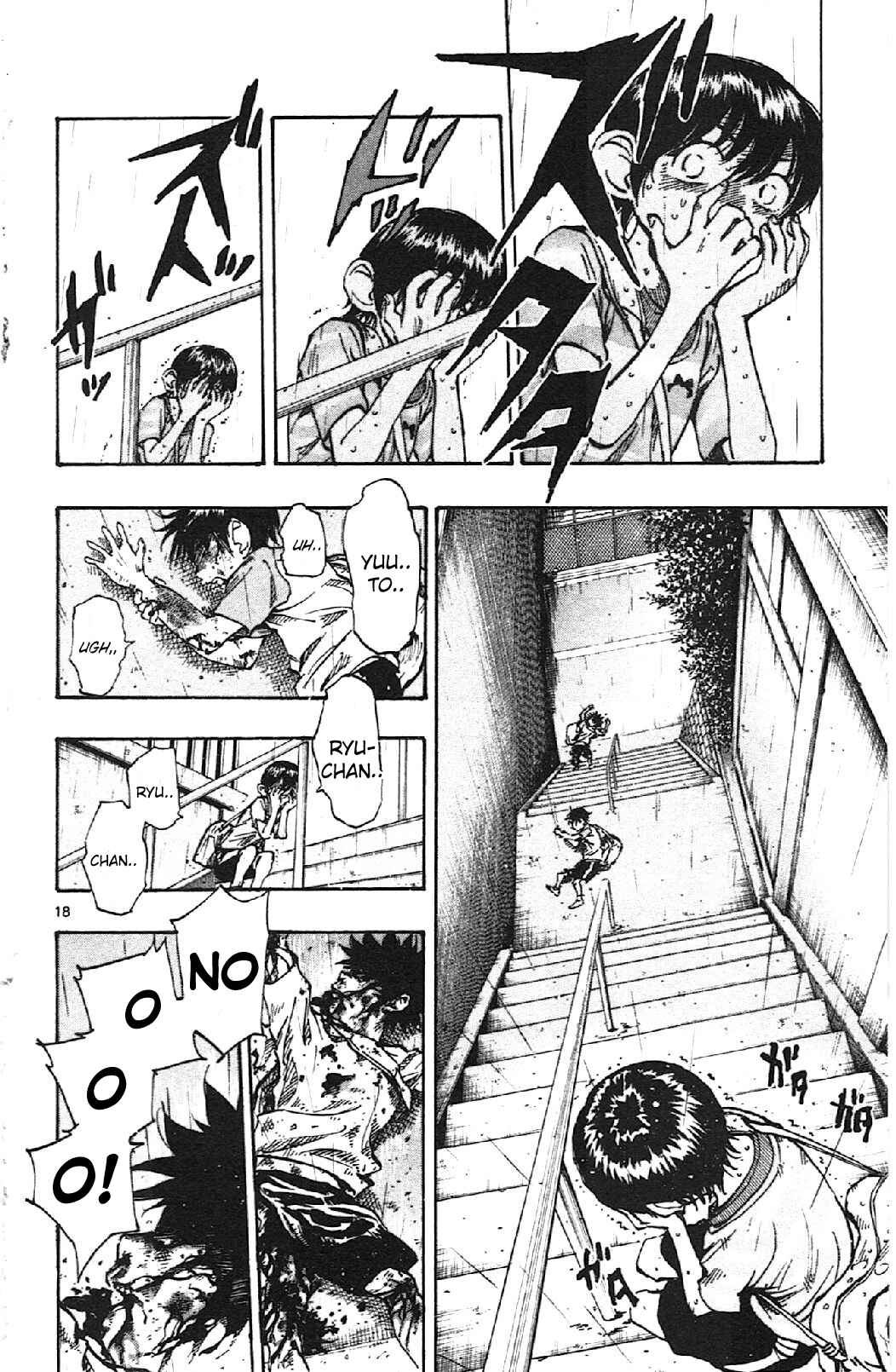 BE BLUES ~Ao ni Nare~ Chapter 10 - Page 17