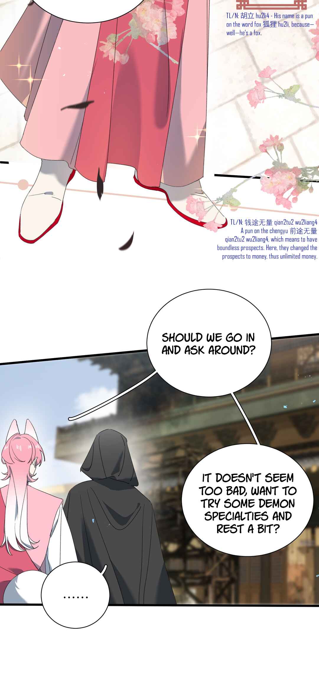 The Snake Demon Wants to Flee Chapter 24 - Page 12