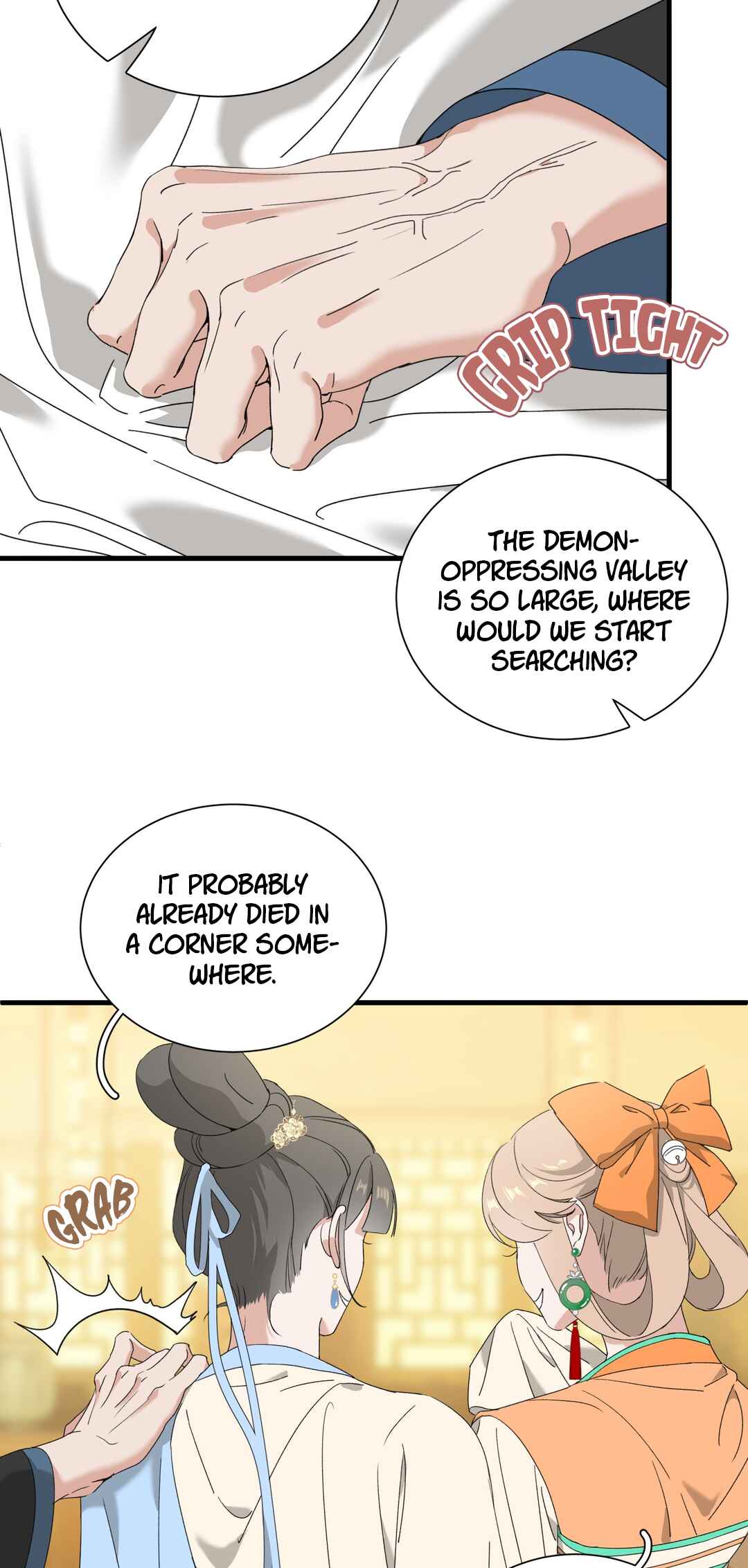 The Snake Demon Wants to Flee Chapter 24 - Page 5