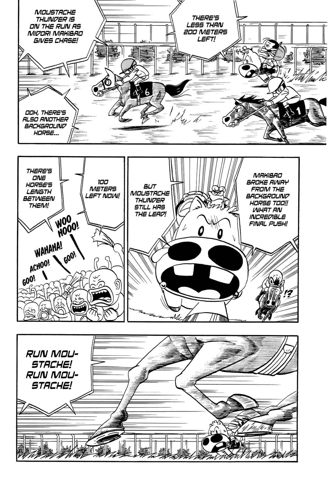 Midori no Makibao Chapter 15 - Page 10