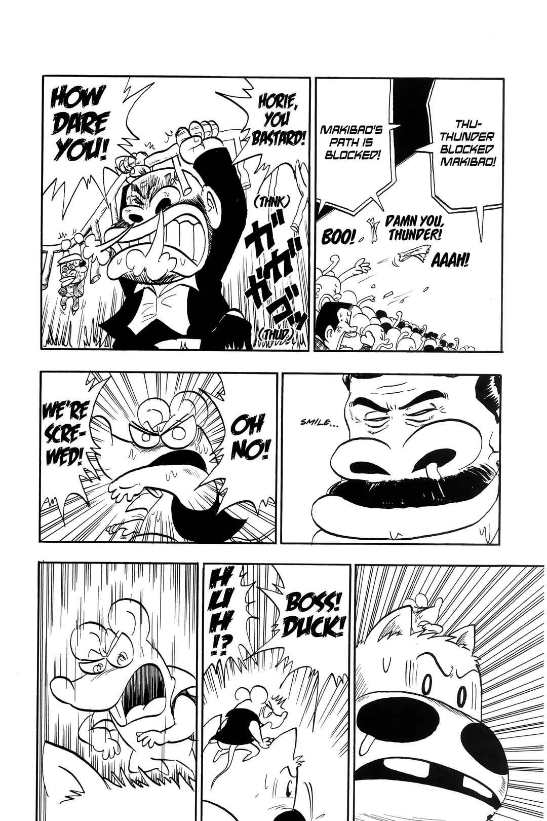 Midori no Makibao Chapter 15 - Page 14