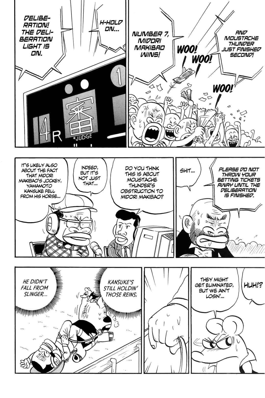 Midori no Makibao Chapter 15 - Page 18