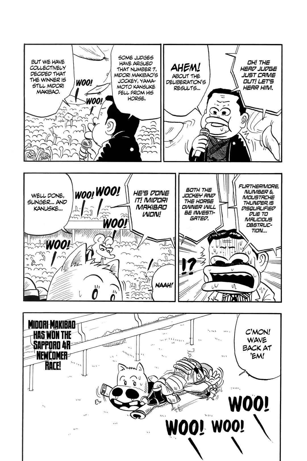 Midori no Makibao Chapter 15 - Page 19