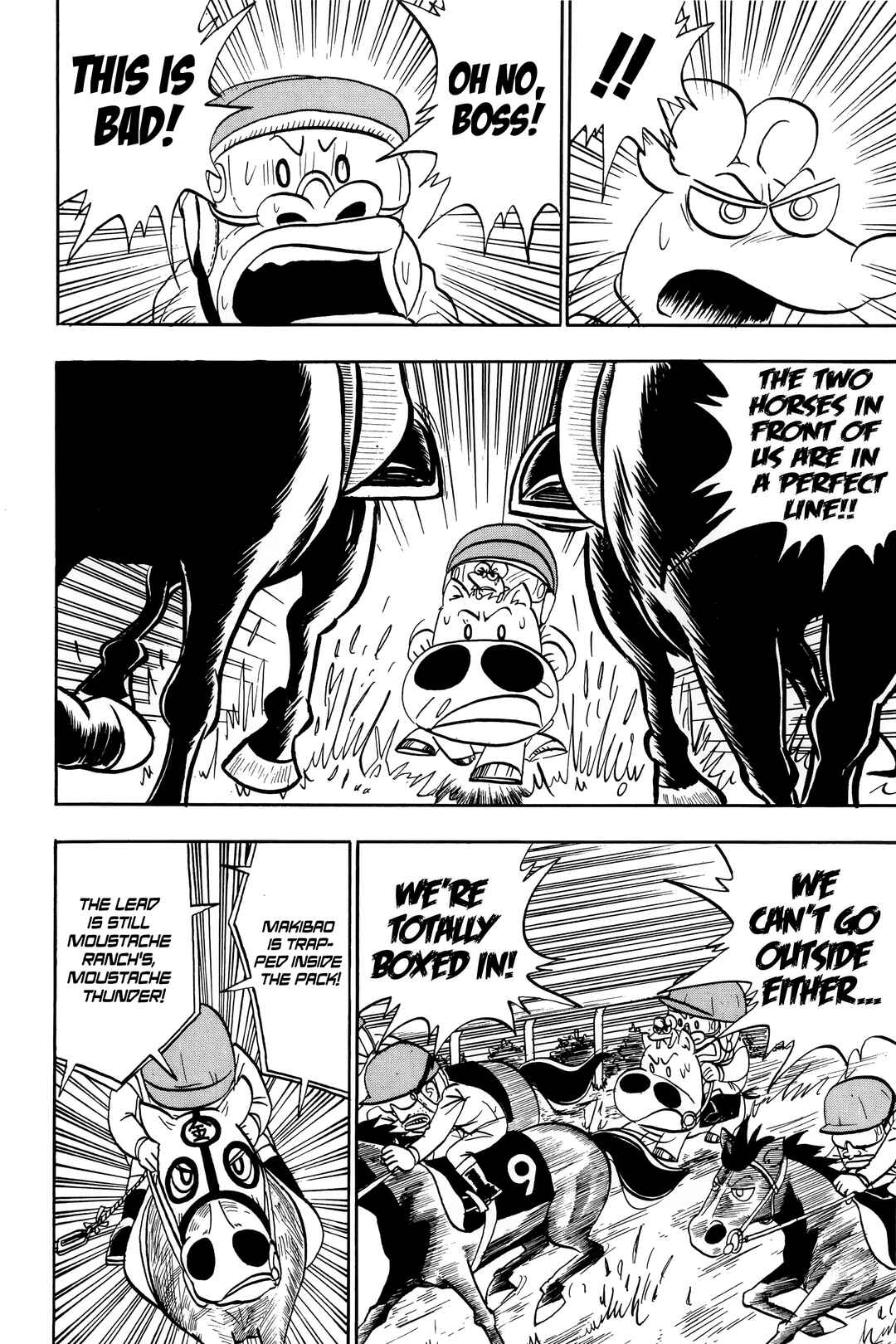 Midori no Makibao Chapter 15 - Page 6