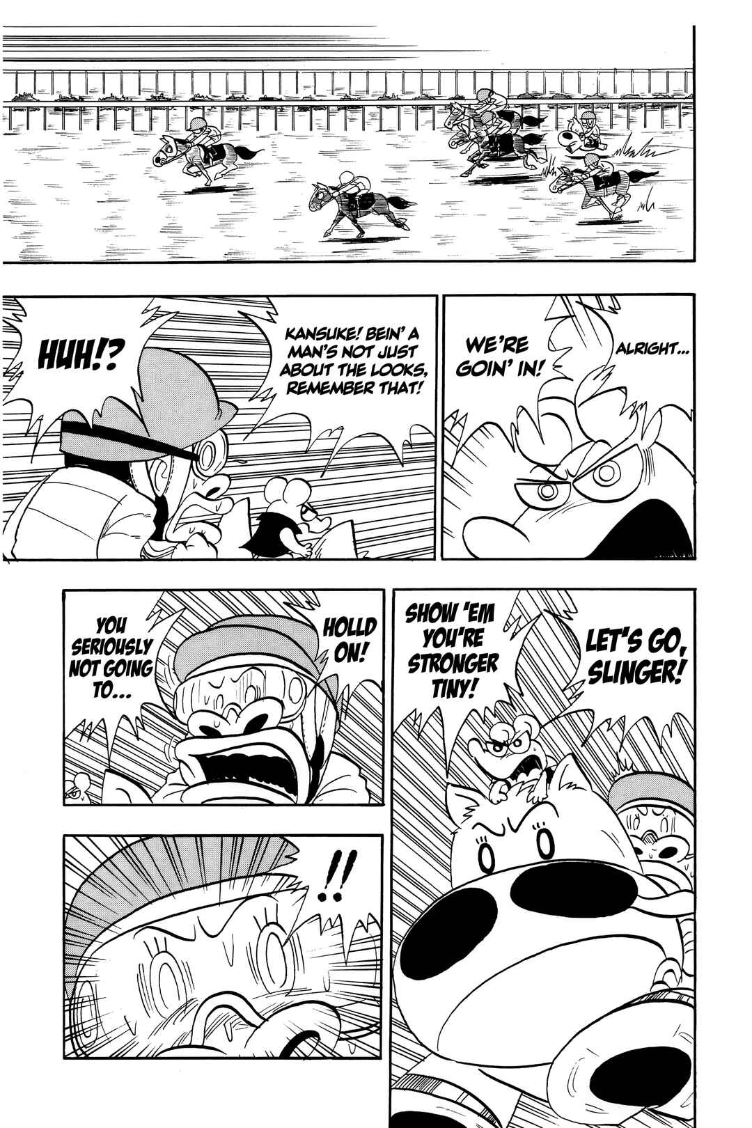 Midori no Makibao Chapter 15 - Page 7