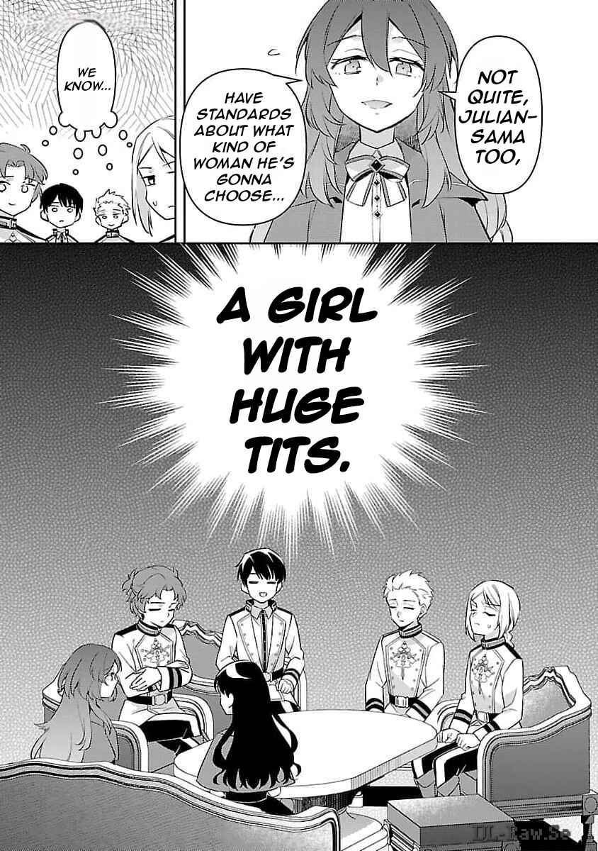 Akuyaku Reijou no Ani ni Tensei Shimashita Chapter 27 - Page 11