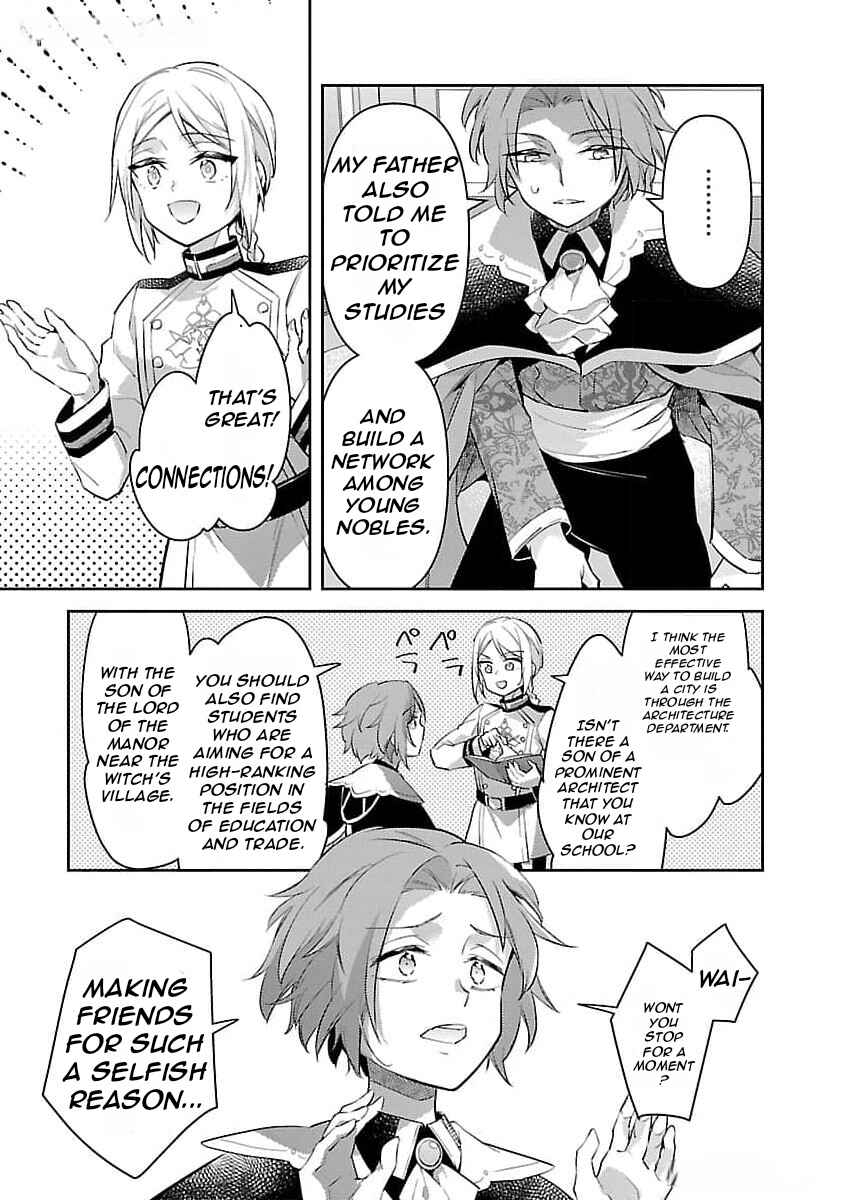 Akuyaku Reijou no Ani ni Tensei Shimashita Chapter 27 - Page 21