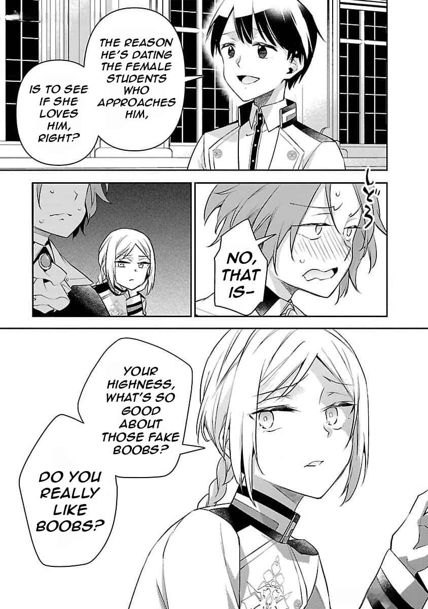 Akuyaku Reijou no Ani ni Tensei Shimashita Chapter 27 - Page 25