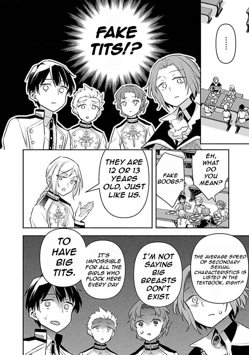 Akuyaku Reijou no Ani ni Tensei Shimashita Chapter 27 - Page 26