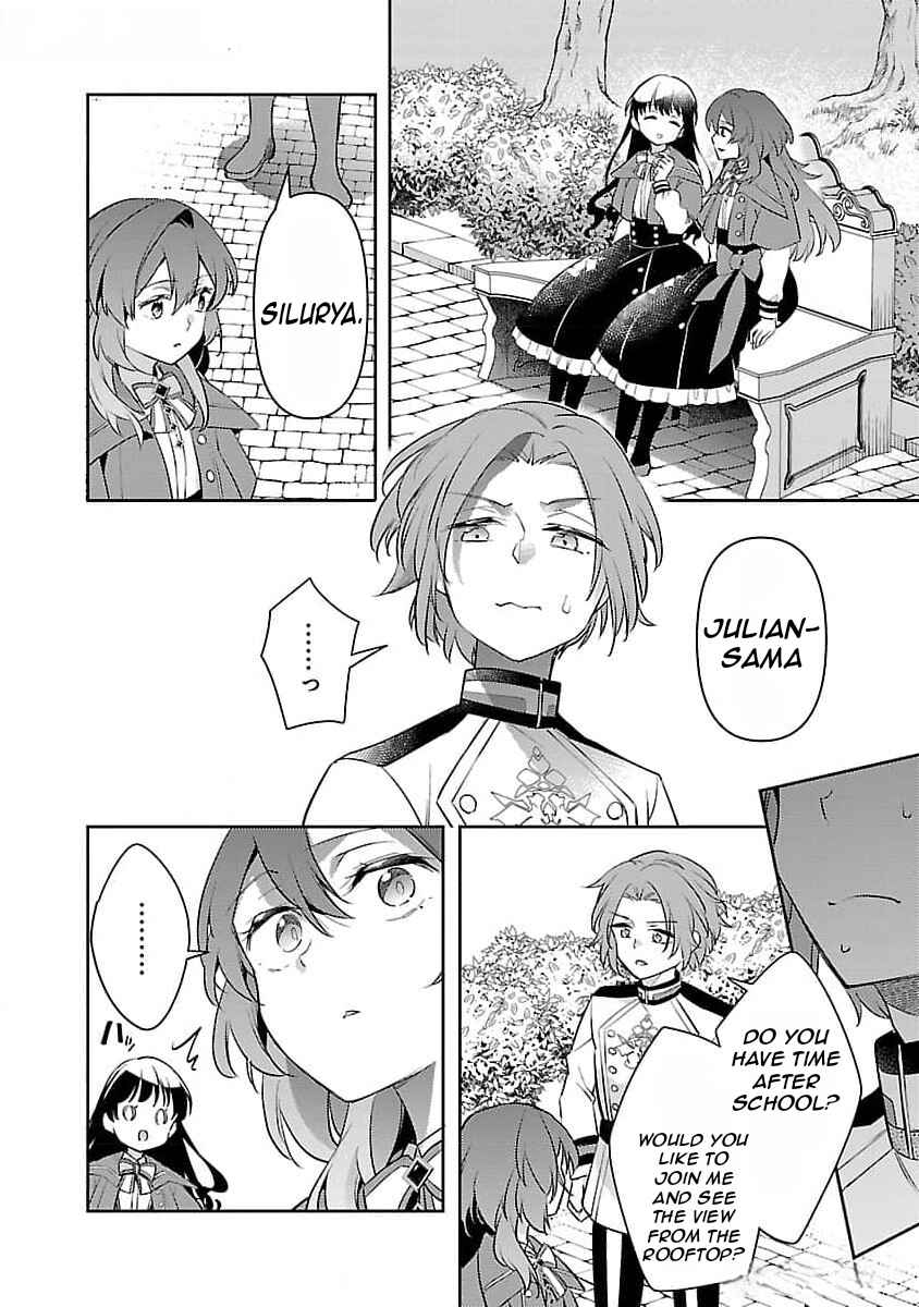 Akuyaku Reijou no Ani ni Tensei Shimashita Chapter 27 - Page 30