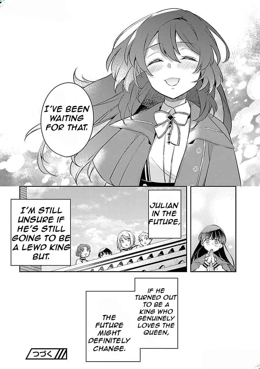 Akuyaku Reijou no Ani ni Tensei Shimashita Chapter 27 - Page 33
