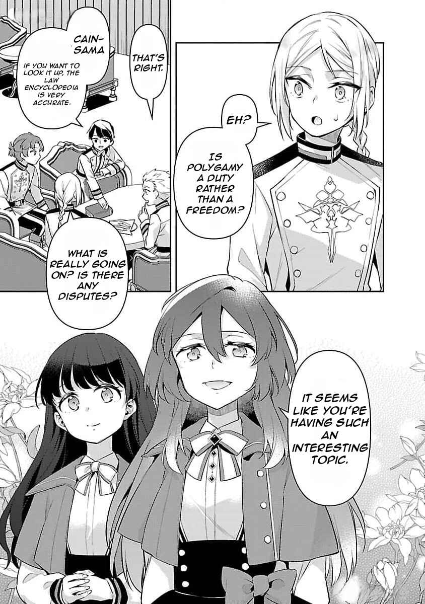 Akuyaku Reijou no Ani ni Tensei Shimashita Chapter 27 - Page 7