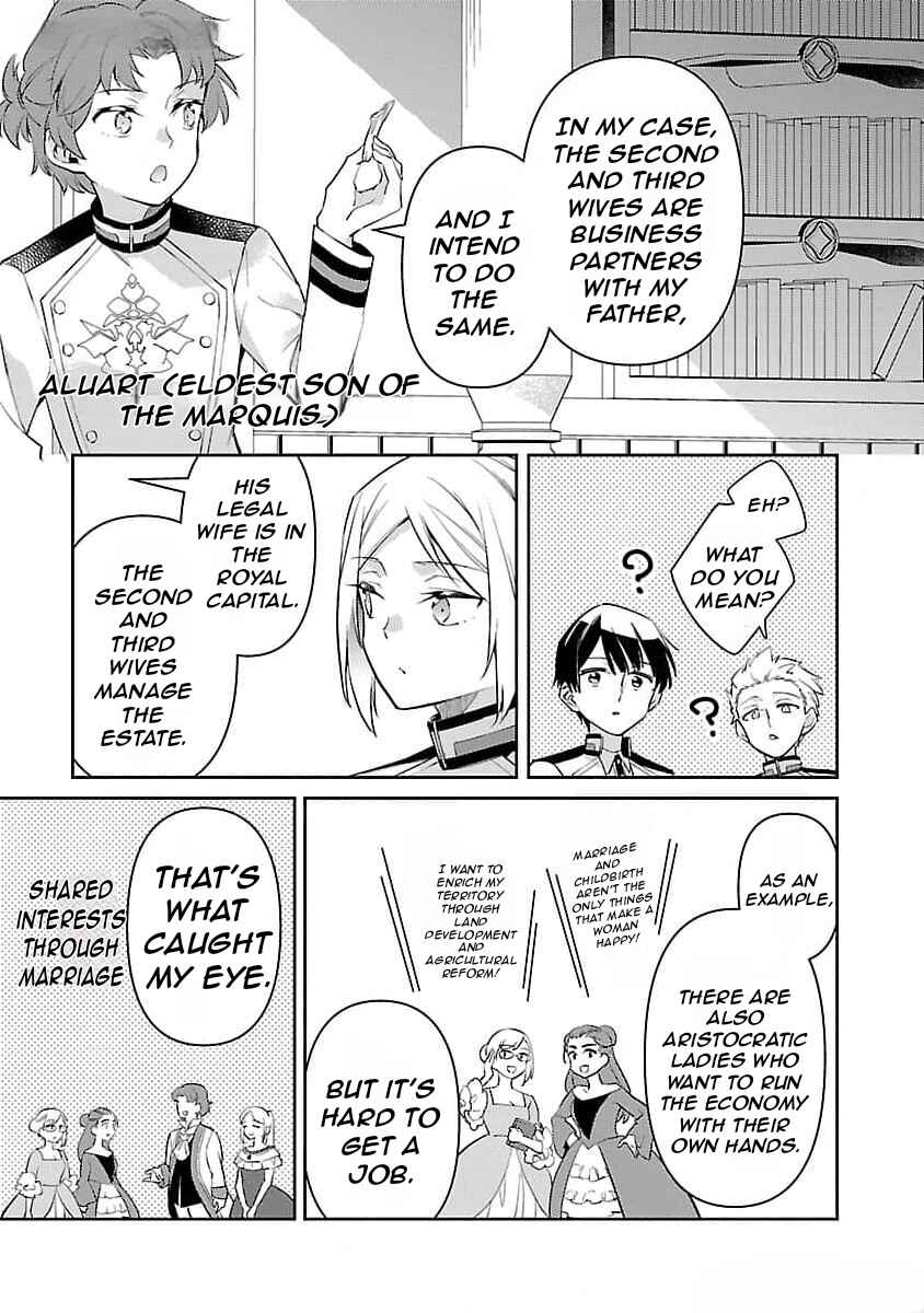 Akuyaku Reijou no Ani ni Tensei Shimashita Chapter 27 - Page 9