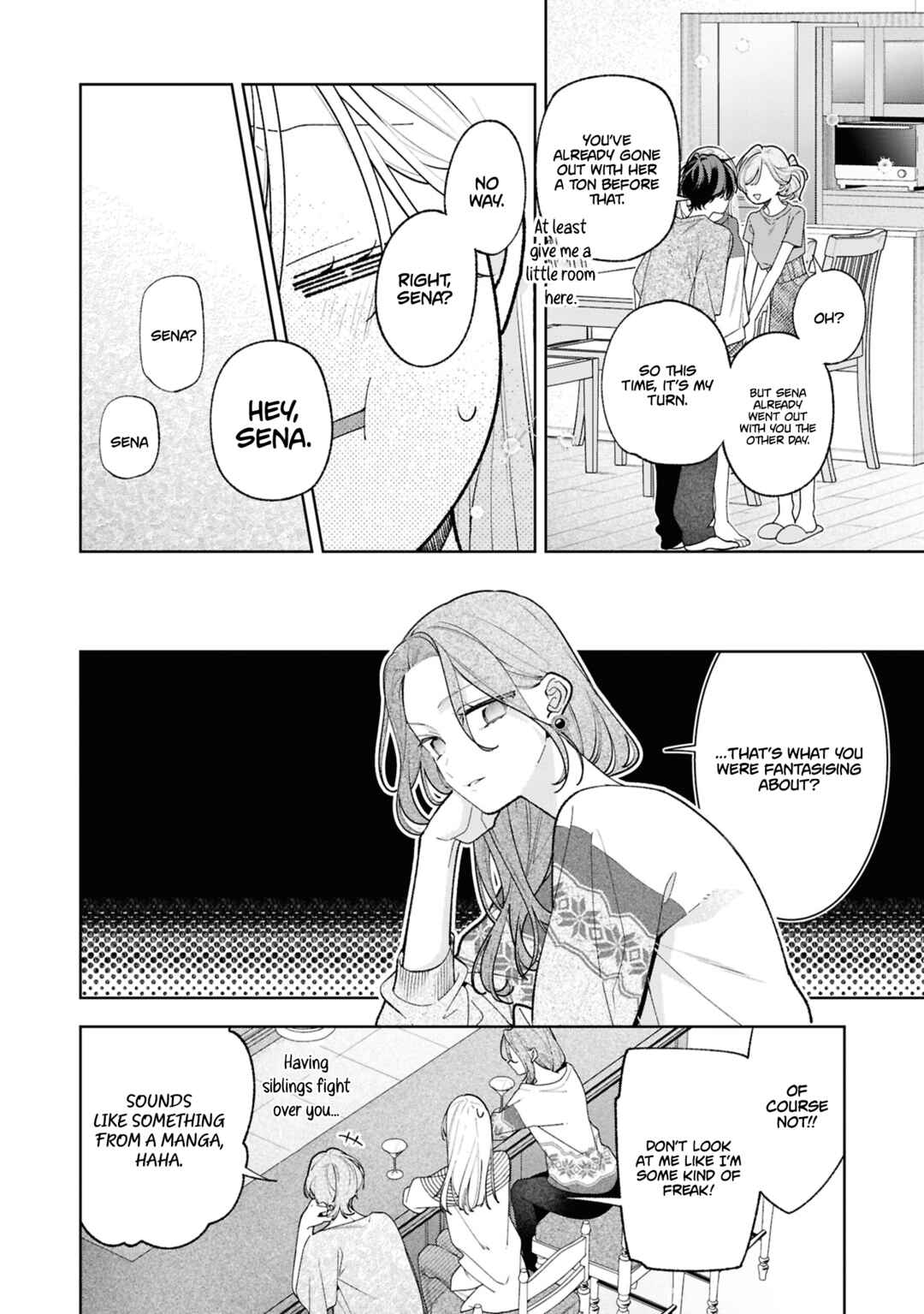 Nee-chan no Tomodachi ga Uzai Hanashi Chapter 17 - Page 16