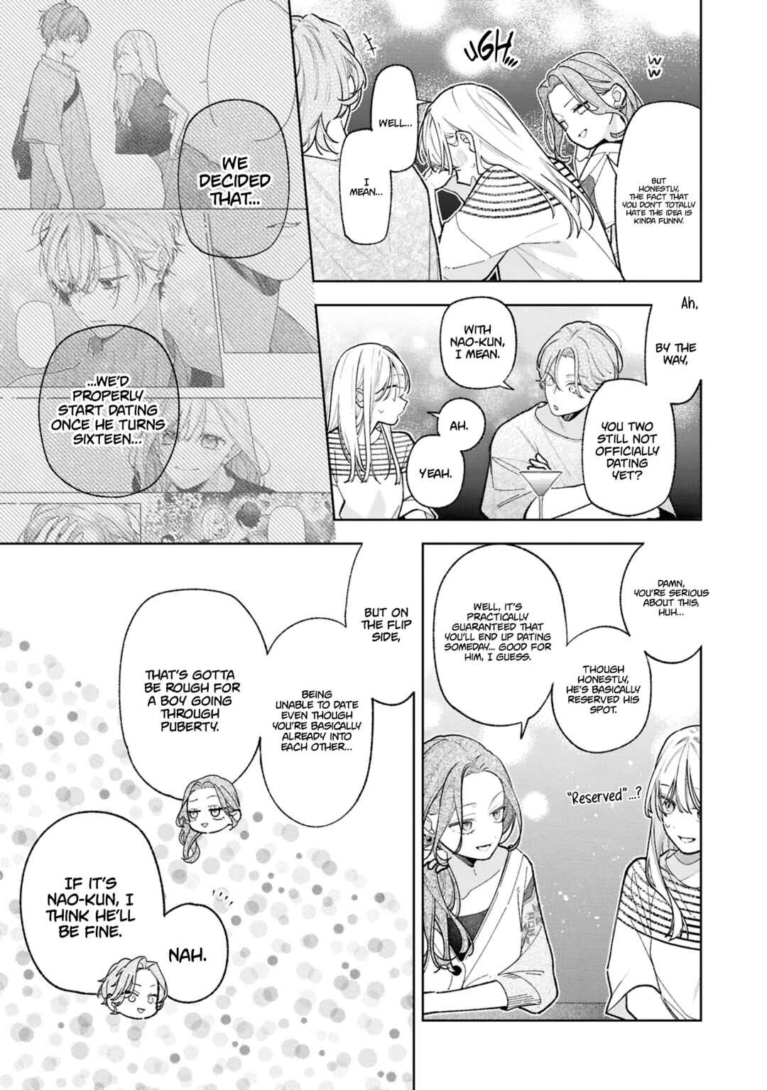 Nee-chan no Tomodachi ga Uzai Hanashi Chapter 17 - Page 17