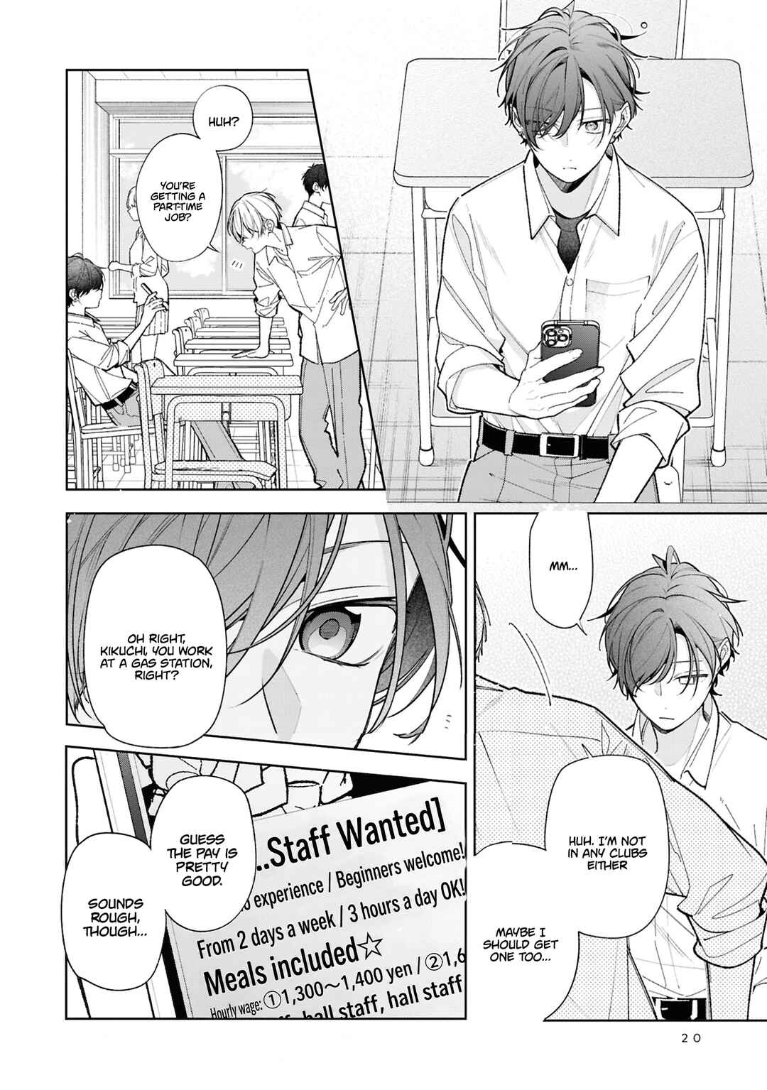 Nee-chan no Tomodachi ga Uzai Hanashi Chapter 17 - Page 22