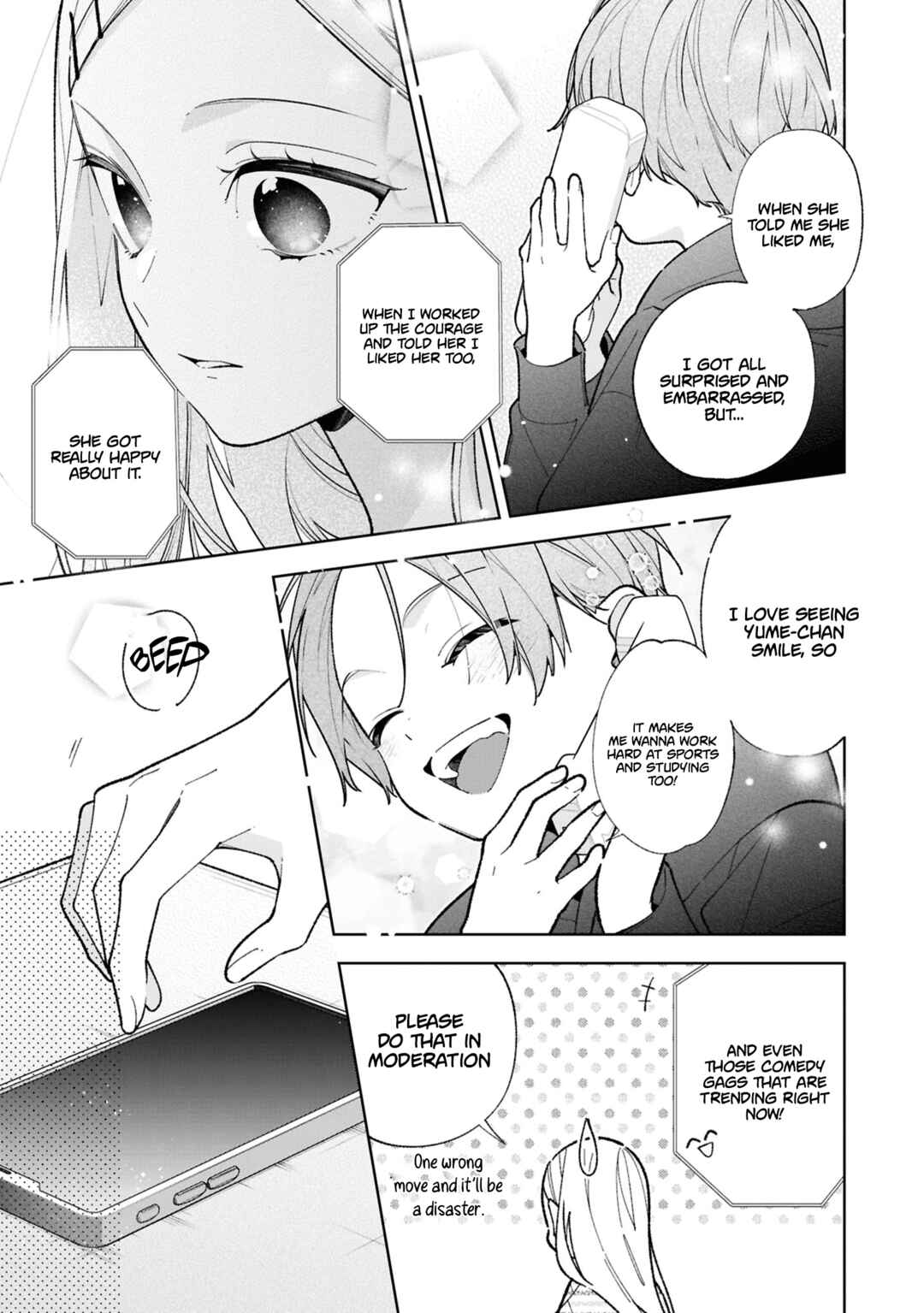 Nee-chan no Tomodachi ga Uzai Hanashi Chapter 17 - Page 31