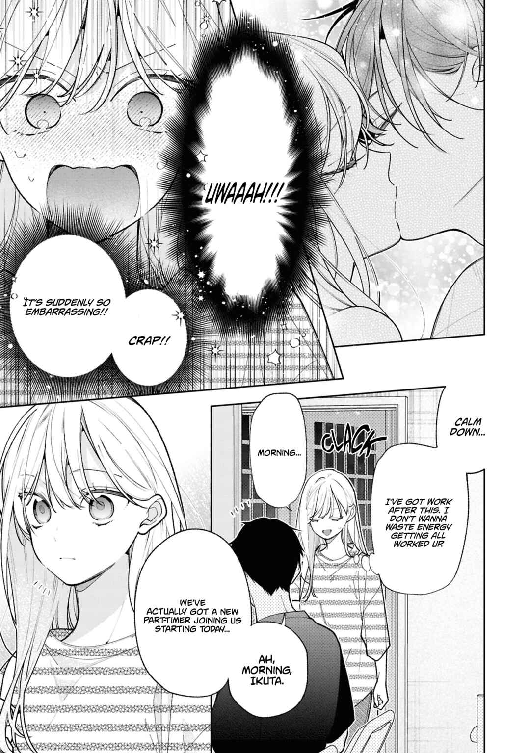 Nee-chan no Tomodachi ga Uzai Hanashi Chapter 17 - Page 35
