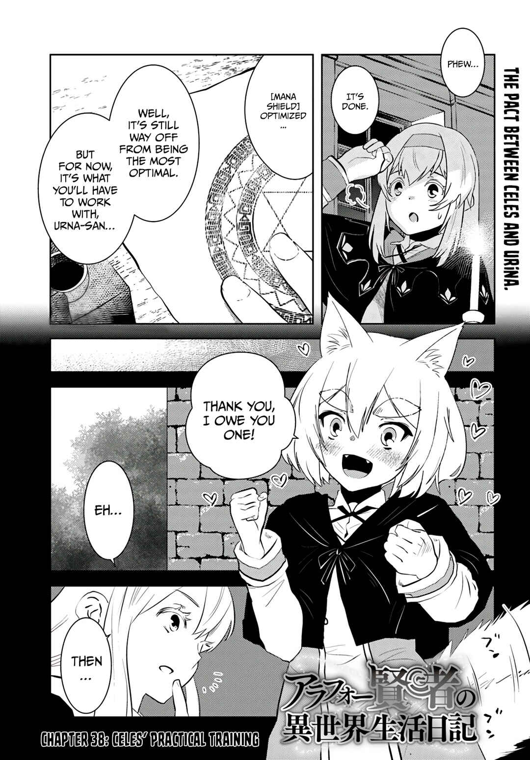 Arafoo Kenja no Isekai Seikatsu Nikki Chapter 38 - Page 2