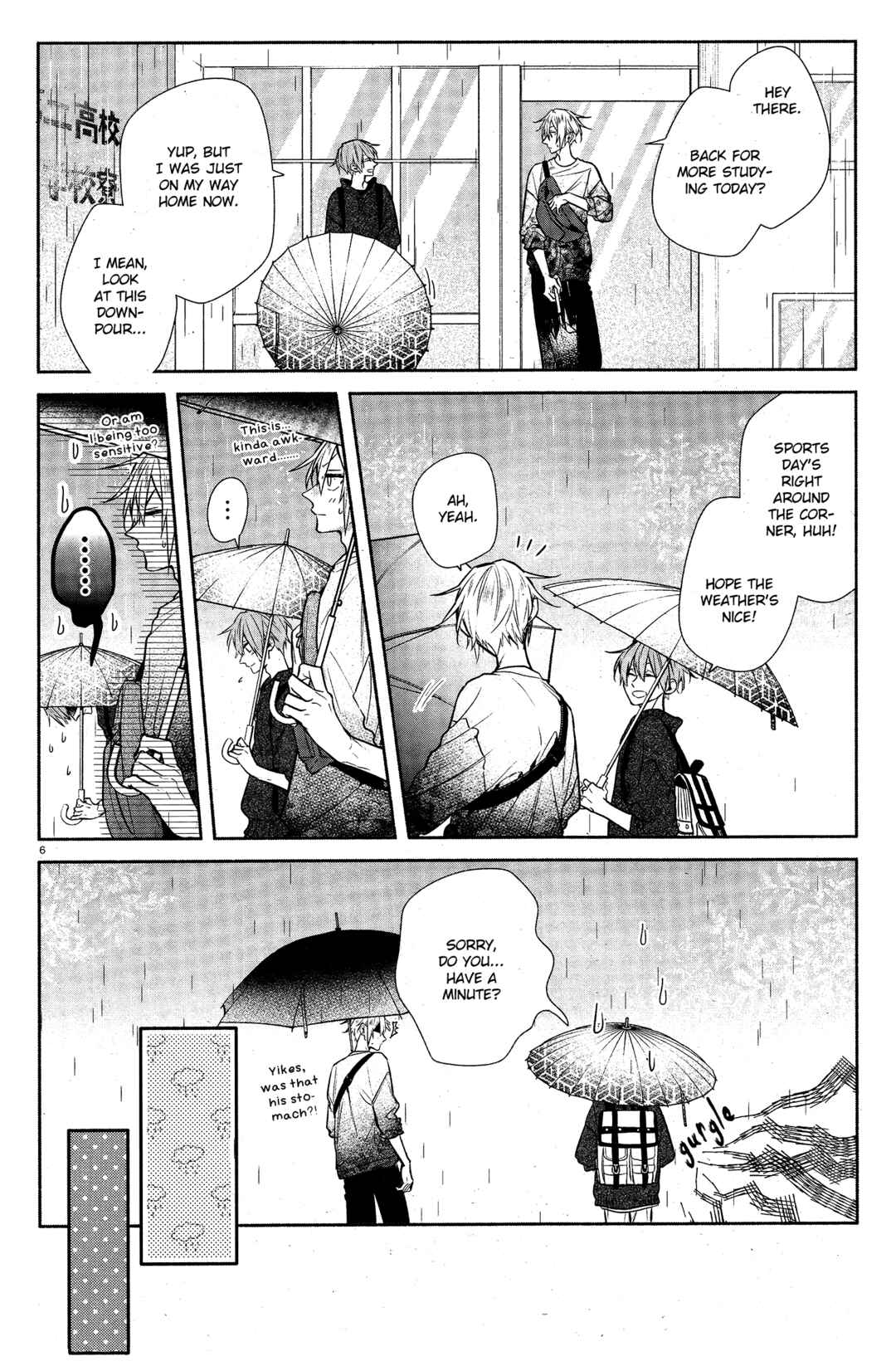 Hirano to Kagiura Chapter 29 - Page 6