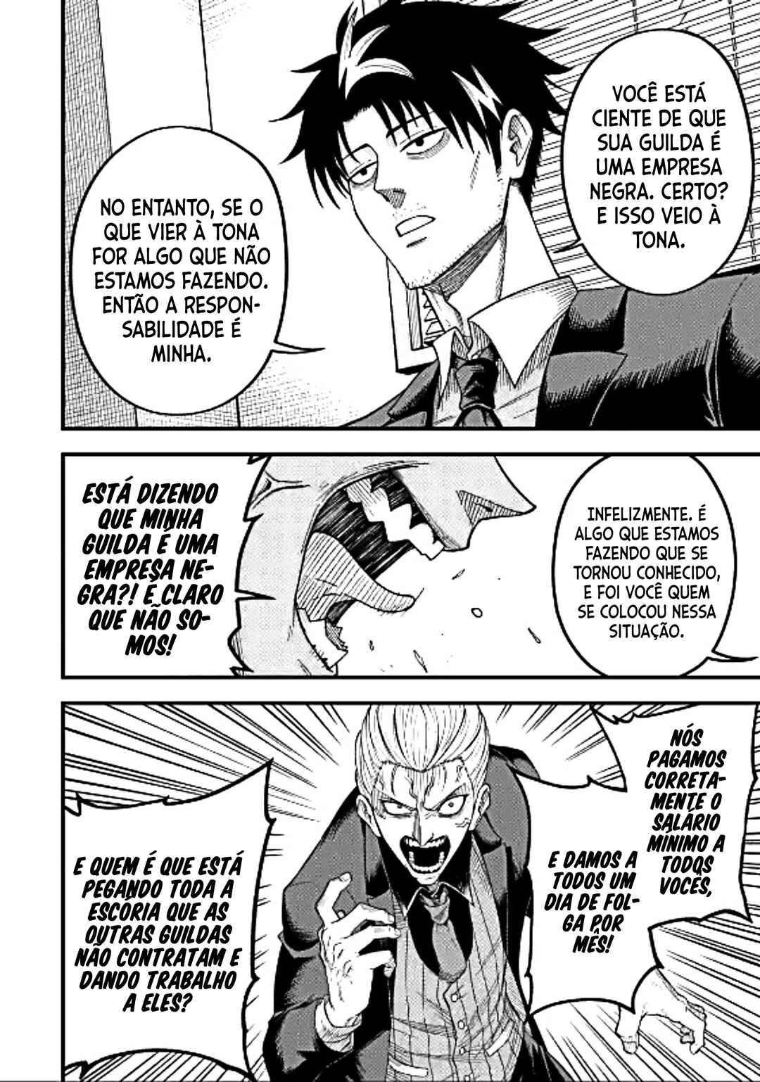 Shachiku Kensei, Haishinsha ni Naru Chapter 4.2 - Page 7