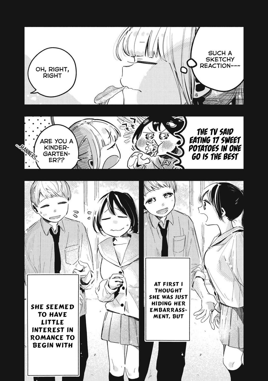 Pure 0.01 mm Chapter 21 - Page 6
