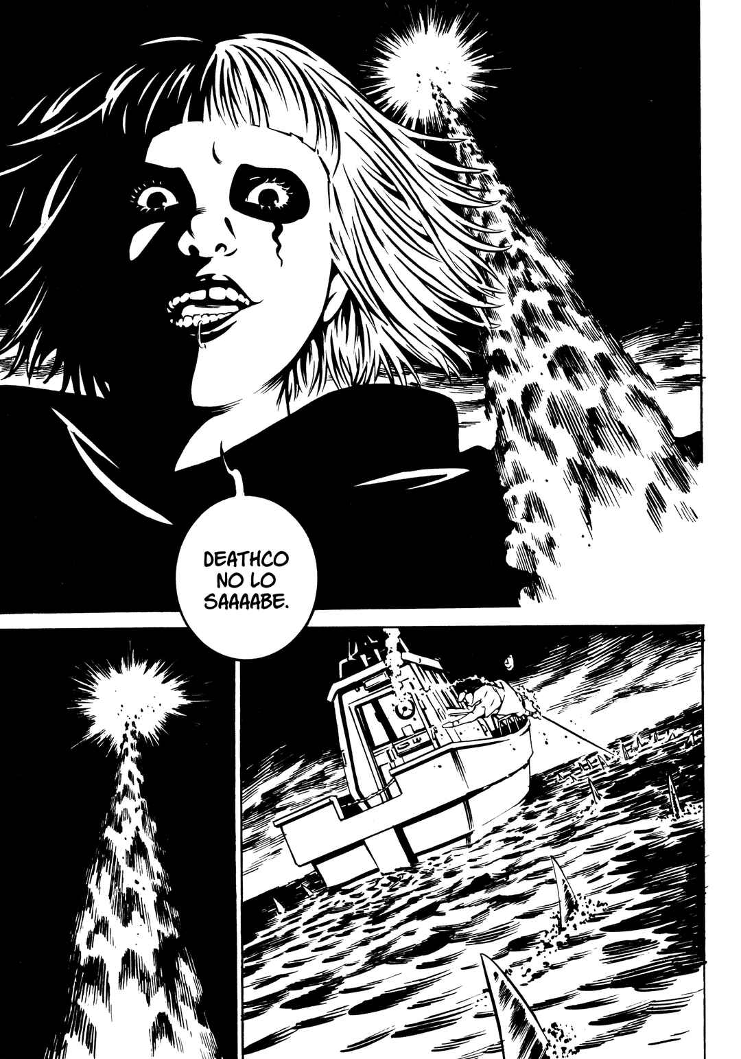 Deathco Chapter 8 - Page 21