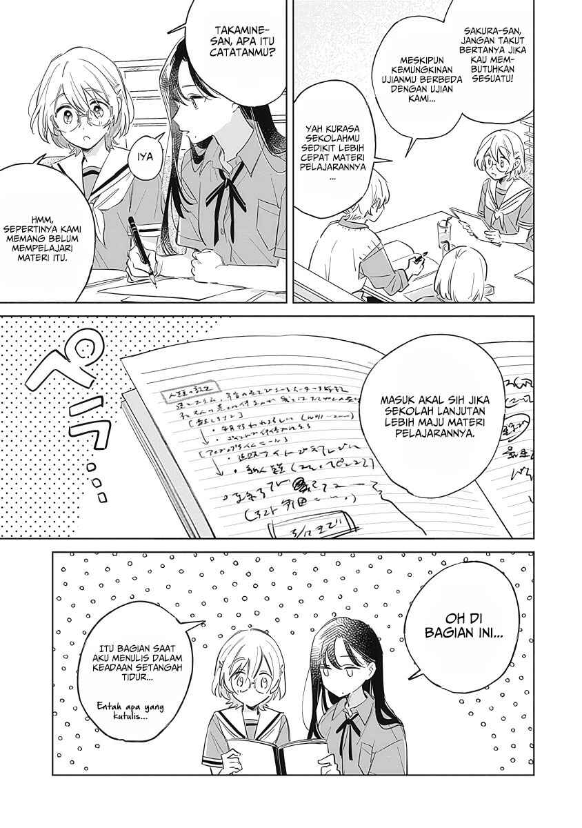 Koi yori Aoku Chapter 10 - Page 12
