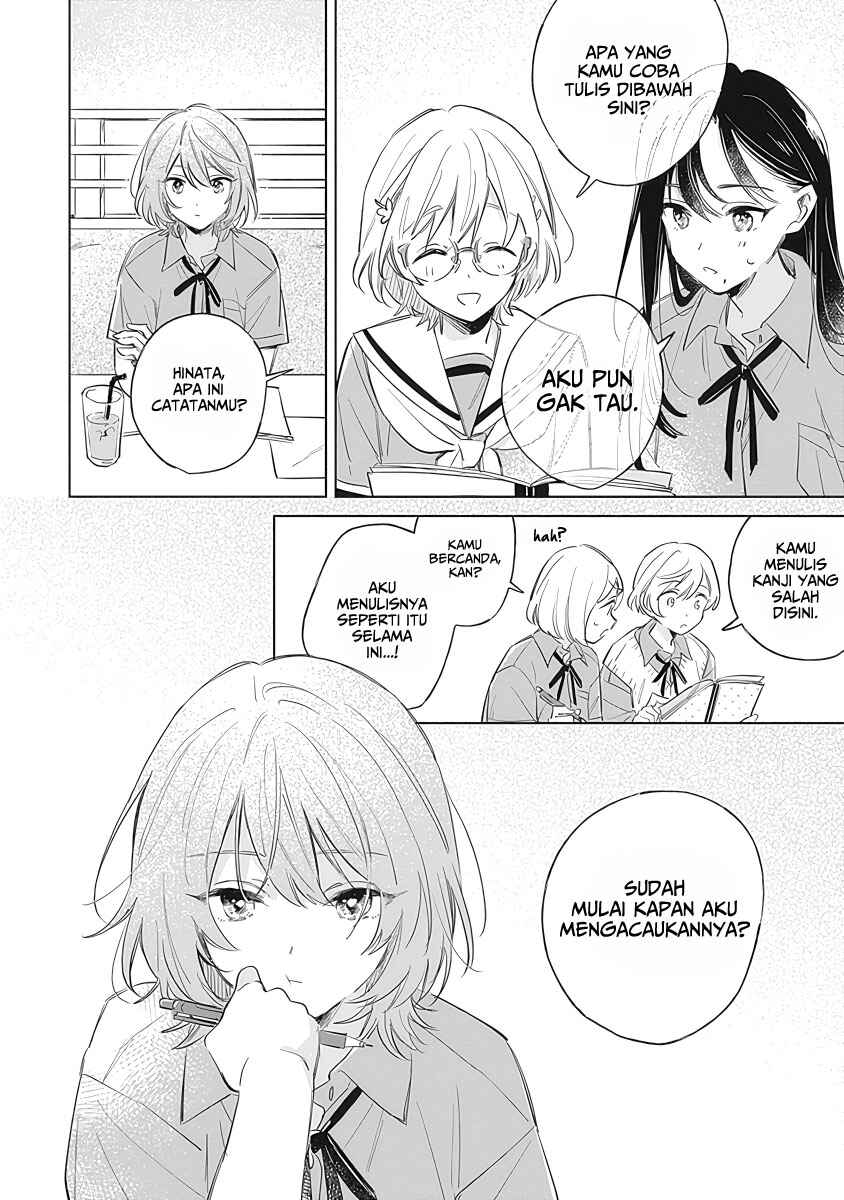 Koi yori Aoku Chapter 10 - Page 13