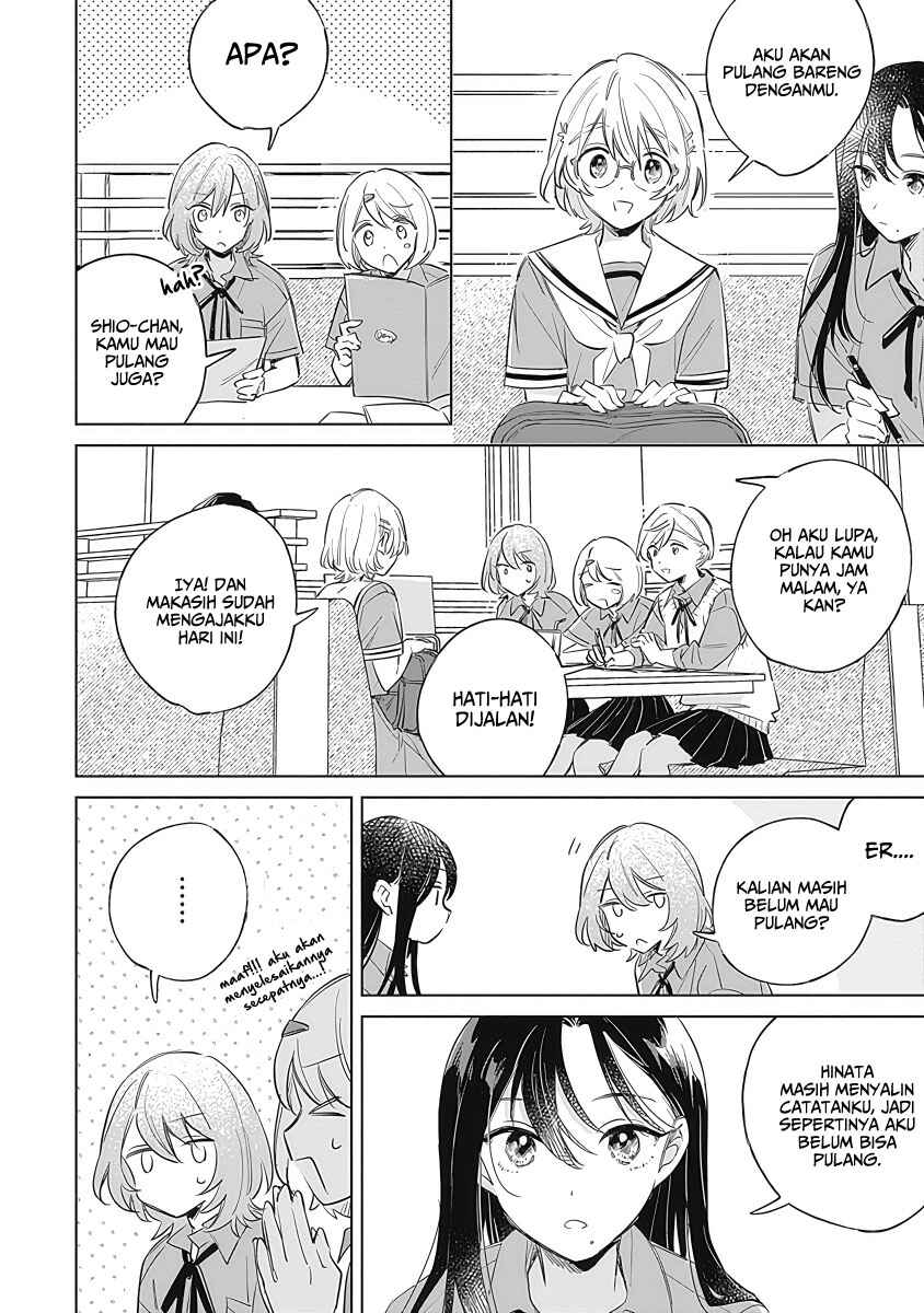 Koi yori Aoku Chapter 10 - Page 15