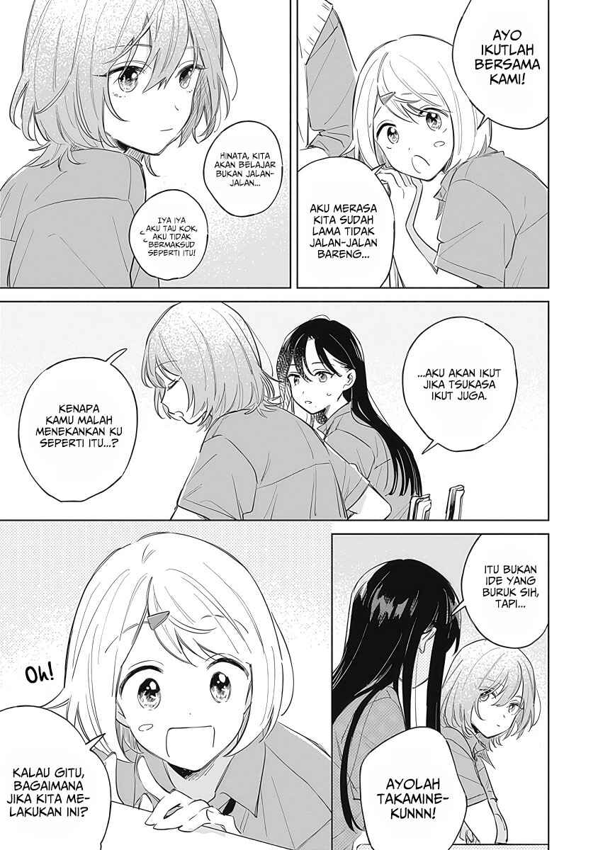Koi yori Aoku Chapter 10 - Page 8