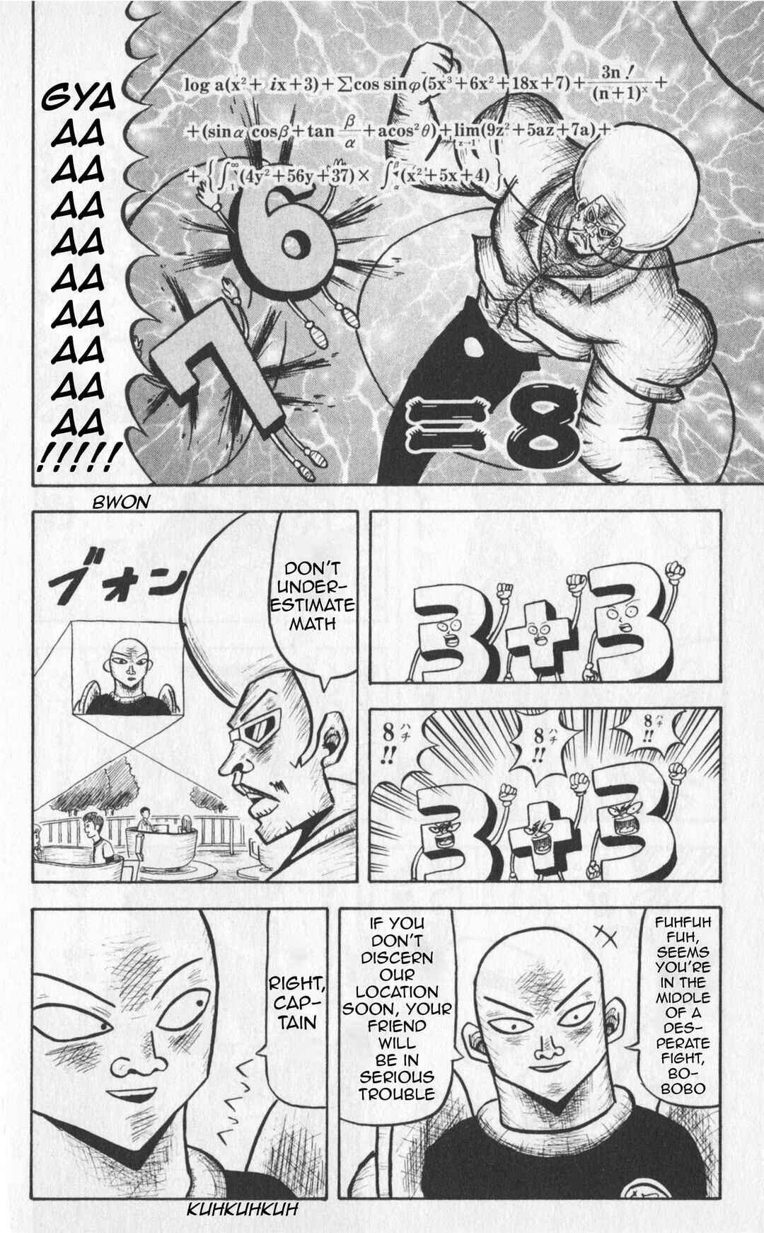 Bobobo-bo Bo-bobo Chapter 25 - Page 10