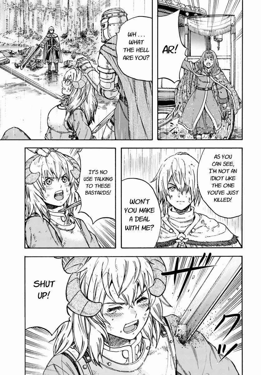 Shoukan Sareta Kenja wa Isekai o Yuku: Saikyou na no wa Fuyou Zaiko no Aitemu deshita Chapter 11 - Page 13