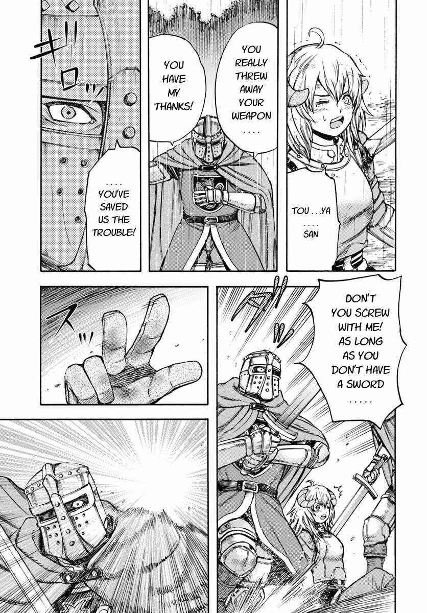 Shoukan Sareta Kenja wa Isekai o Yuku: Saikyou na no wa Fuyou Zaiko no Aitemu deshita Chapter 11 - Page 15