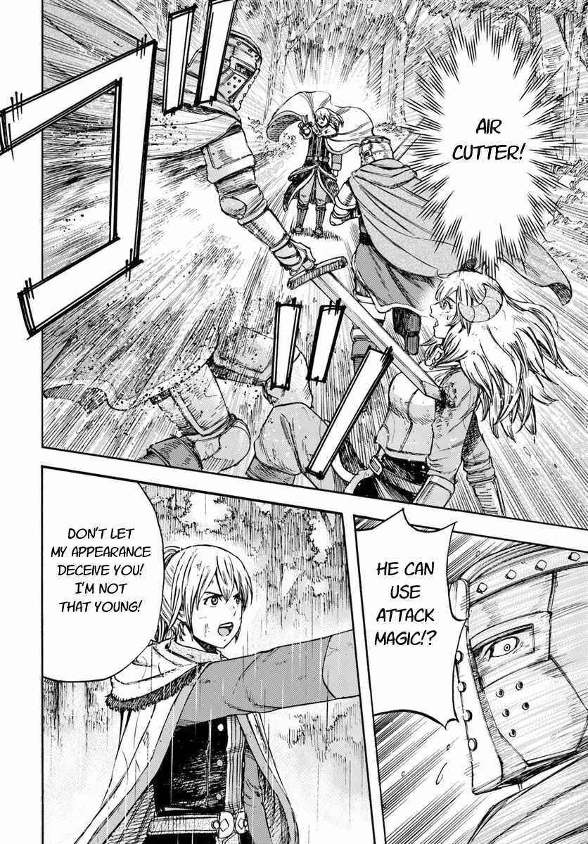 Shoukan Sareta Kenja wa Isekai o Yuku: Saikyou na no wa Fuyou Zaiko no Aitemu deshita Chapter 11 - Page 16