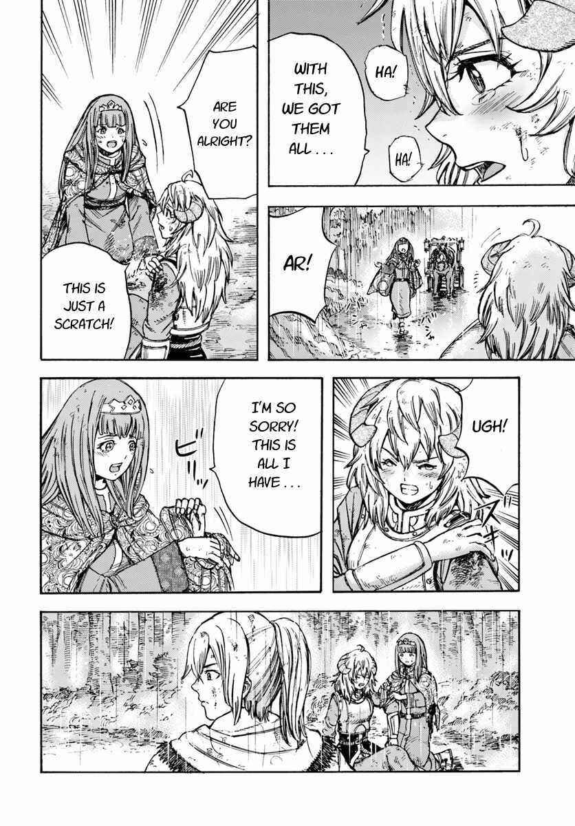 Shoukan Sareta Kenja wa Isekai o Yuku: Saikyou na no wa Fuyou Zaiko no Aitemu deshita Chapter 11 - Page 18