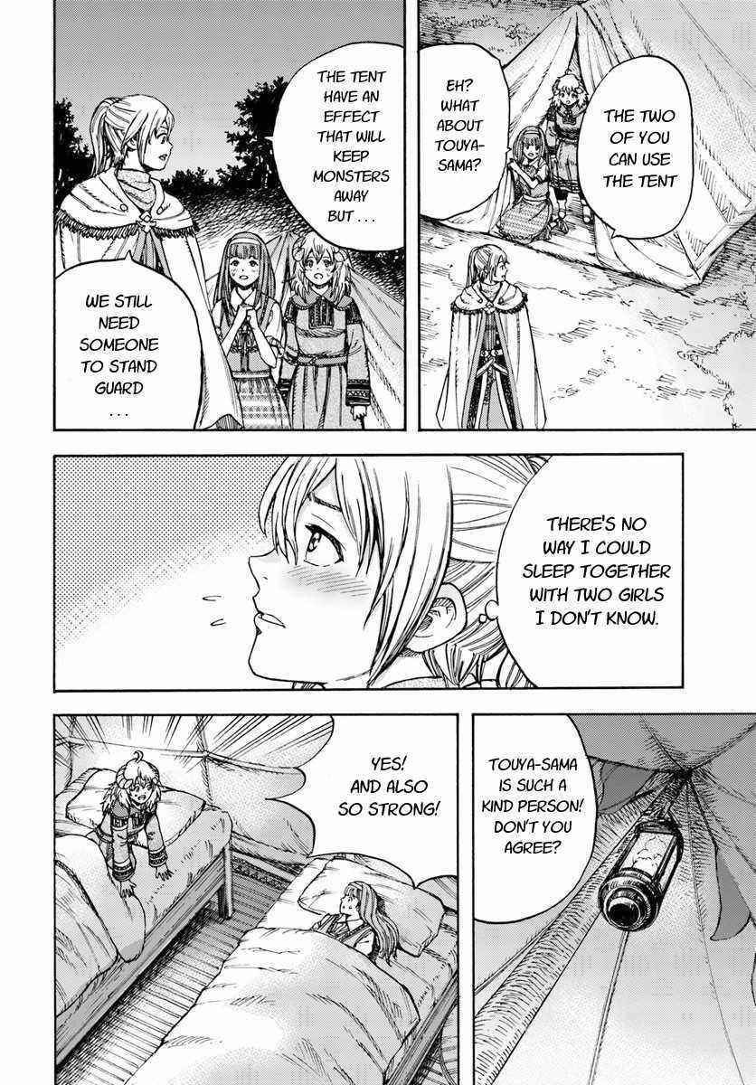 Shoukan Sareta Kenja wa Isekai o Yuku: Saikyou na no wa Fuyou Zaiko no Aitemu deshita Chapter 11 - Page 28